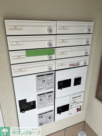 プリマ町田金森壱番館の物件内観写真